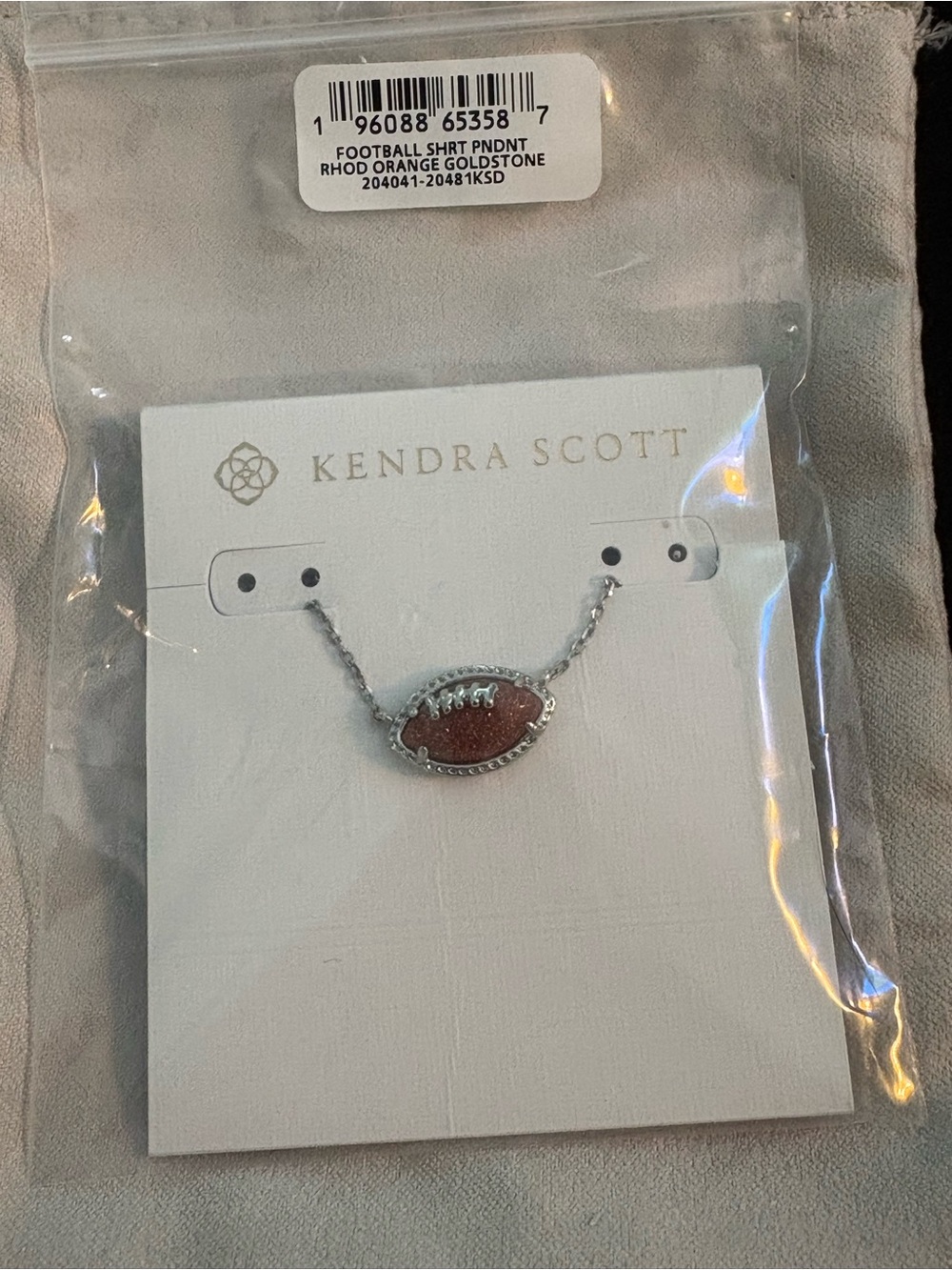 Kendra Scott Football Short Pendant Necklace new